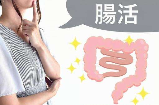 【日吉　ダイエット　腸活】ヨーグルトは意味がある⁈ダイエットと腸活の関係とは？